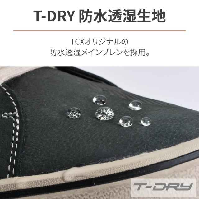 デイトナ(Daytona) TCX(ティーシーエックス) バイク用 ライディング シューズ 本革(グレイン牛革) 防水 CE規格 9405W ストリート3 Waterp