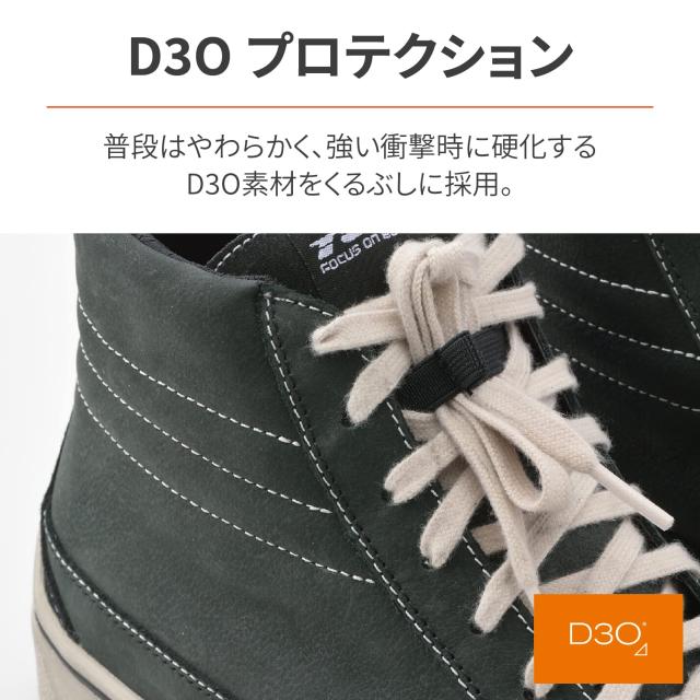 デイトナ(Daytona) TCX(ティーシーエックス) バイク用 ライディング シューズ 本革(グレイン牛革) 防水 CE規格 9405W ストリート3 Waterp