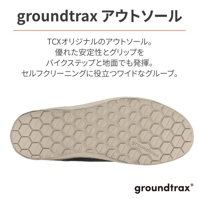 デイトナ(Daytona) TCX(ティーシーエックス) バイク用 ライディング シューズ 本革(グレイン牛革) 防水 CE規格 9405W ストリート3 Waterp