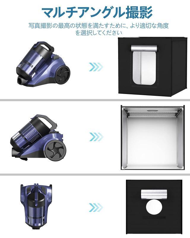 【最新】超大型 撮影ボックス5500K 撮影キット SAMTIAN 104x10 Amazon | 【最新】超大型 撮影ボックス5500K 撮影キット SAMTIAN