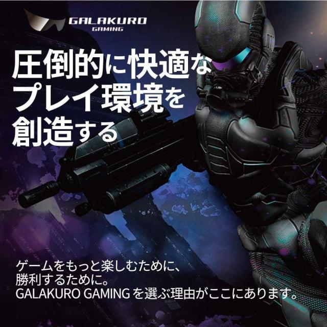 玄人志向 NVIDIA GeForce RTX3060 搭載 グラフィックボード GDDR6 12GB GALAKURO GAMINGシリーズ 【国内正規代理店品】 GG-RTX3060-E12GB_5