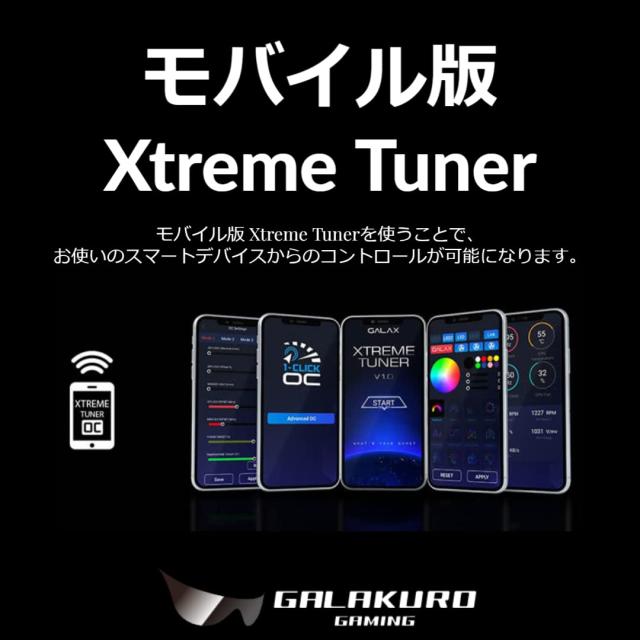 玄人志向 NVIDIA GeForce RTX3060 搭載 グラフィックボード GDDR6 12GB GALAKURO GAMINGシリーズ 【国内正規代理店品】 GG-RTX3060-E12GB_8