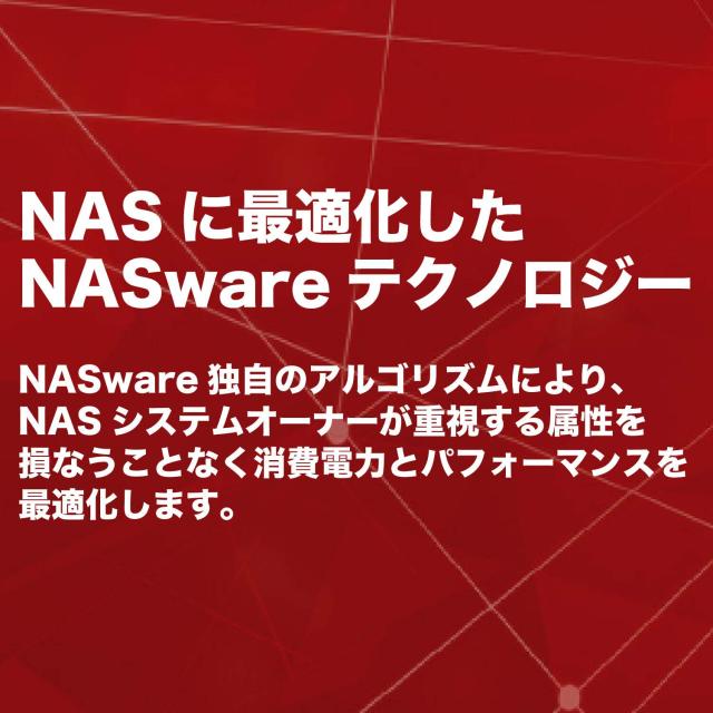 ウエスタンデジタル(Western Digital) WD Red Plus 内蔵 HDD ハードディスク 2TB CMR 3.5インチ SATA 5400rpm キャッシュ128MB NAS メー_3