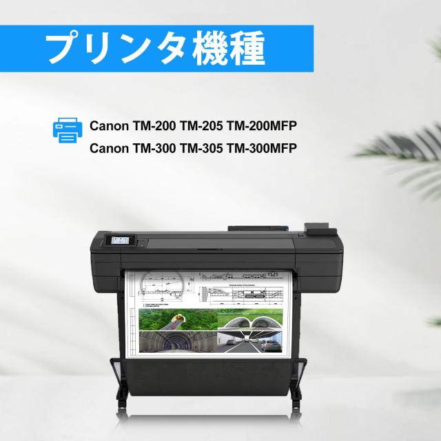 LCL CANON用 キャノン用 PFI-120 顔料 (5パック マットブラック