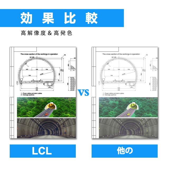 LCL CANON用 キャノン用 PFI-120 顔料 (5パック マットブラック