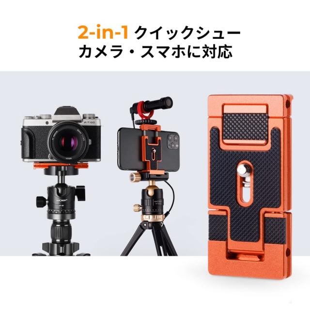 K＆F Concept カーボン三脚 カメラスマホ 三脚 超軽量 コンパクト 5段 172cm 一脚可変式 耐荷重10kg 中心軸反転 360度回転自由雲台 予備用_3