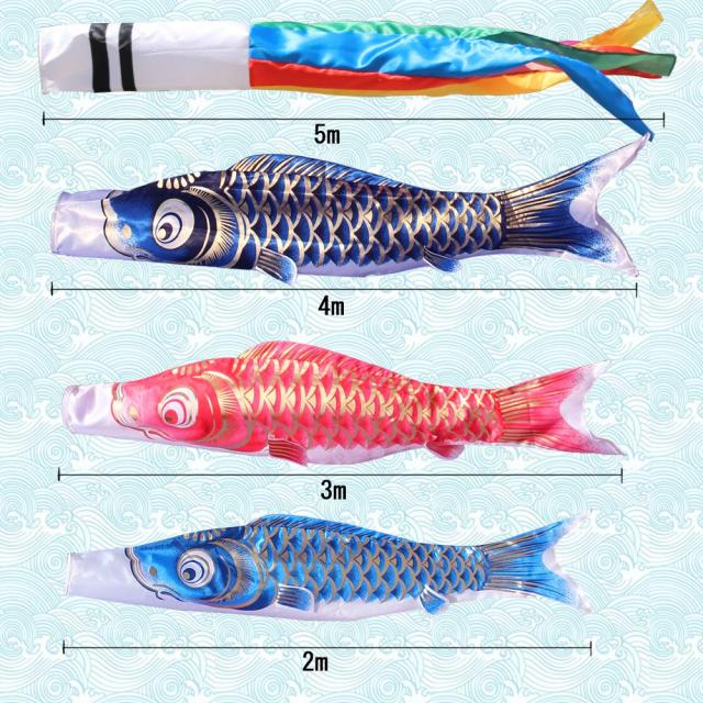 鯉のぼり こいのぼり 黄金永寿鯉 5mセット 庭園 鯉3匹 2021年度