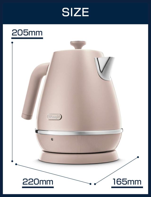 DeLonghi(デロンギ) De’Longhi電気ケトル ディスティンタ・ペルラ KBIN1200J-Y ステンレス 1.0L 見やすい水量計 異物混入防止フィルタ 空