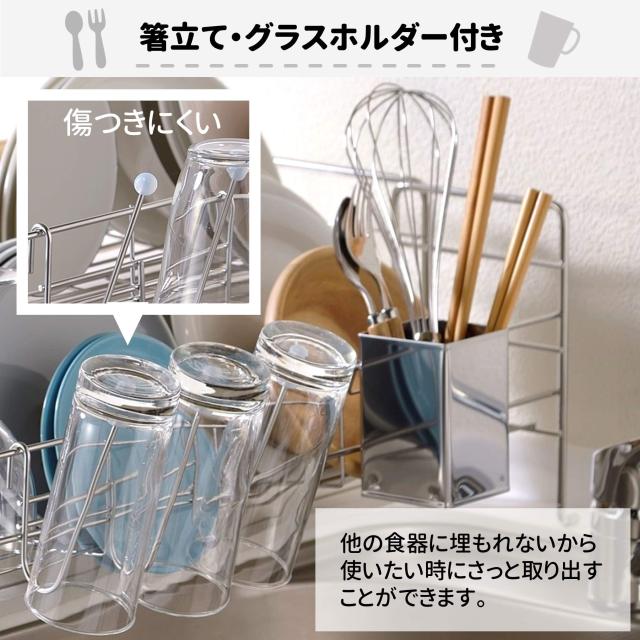 be worth style ビーワーススタイル 日本製 水切りラック (吸水速乾トレイ) + 限定モイストレイ スライドタイプ キッチン 幅56.3×奥行20_6