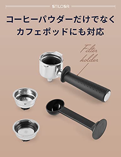 DeLonghi(デロンギ) De'Longhiエスプレッソメーカー スティローザ
