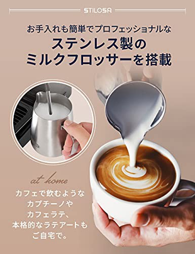 DeLonghi(デロンギ) De'Longhiエスプレッソメーカー スティローザ EC235J-BK カプチーノ ラテアート エスプレッソマシン  ステンレス製ミの通販はau PAY マーケット - ks-shop2 | au PAY マーケット－通販サイト