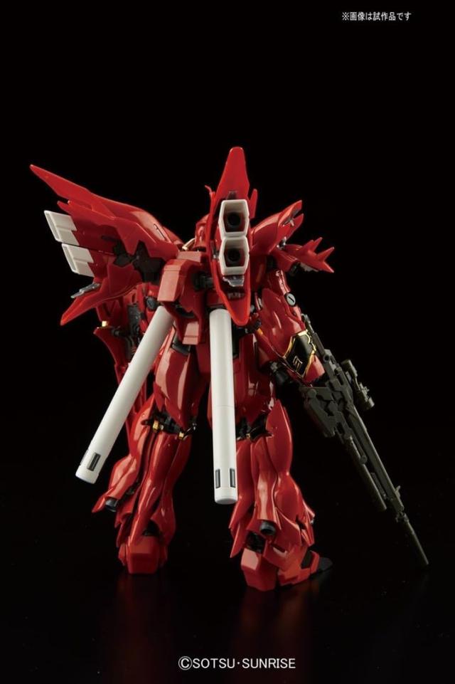 RG 機動戦士ガンダムUC MSN-06S シナンジュ 1/144スケール 色分け済みプラモデル_2