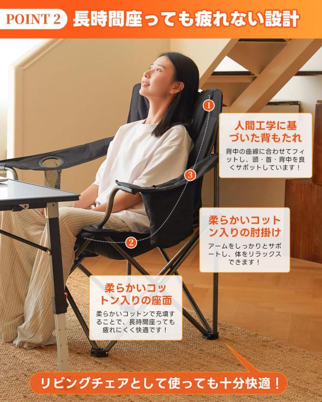 KingCamp アウトドア チェア 折りたたみ 椅子 キャンプ 超ワイド103cm