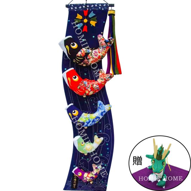 HOMIE HOME鯉のぼり こいのぼり 室内鯉幟セット 鯉の滝登り 1ｍ 室内 コンパクト オシャレ タペストリー 1 おもちゃ・趣味 HOMIE HOME鯉のぼり こいのぼり 室内鯉幟セット 鯉の