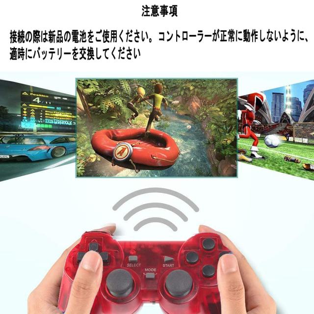 Fancyan PS2 用 ワイヤレスコントローラー DUAL SHOCK2 ゲーム
