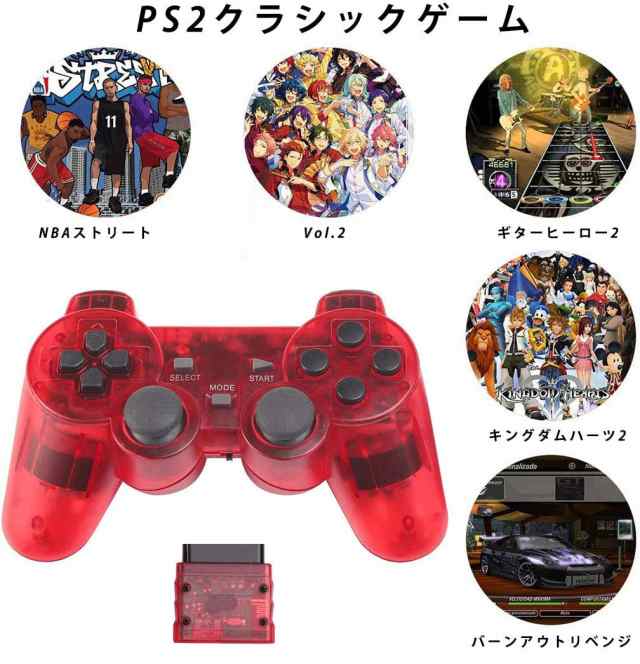 Fancyan PS2 用 ワイヤレスコントローラー DUAL SHOCK2 ゲーム
