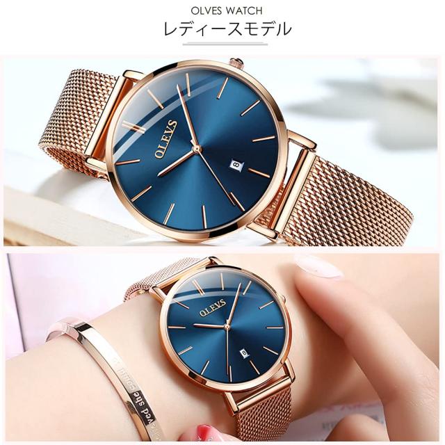 ペアウォッチ-カップル腕時計 かっこいい-見やすい文字盤 おしゃれ