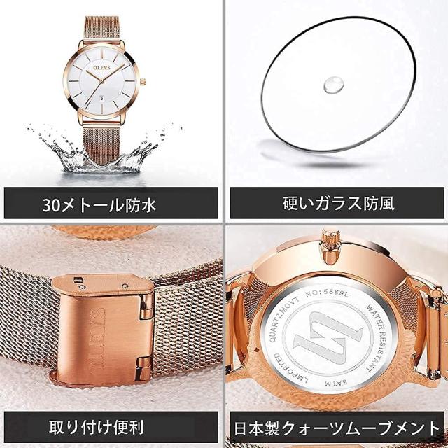 OLEVS ペアウォッチ カップル腕時計 日本製クォーツ 人気ギフト シンプル おしゃれ 日付 防水 夜光 軽い 彼女 プレゼント セット ブラック OLEVS ペア 腕時計 ペアウォッチ カップル 人気 メンズ レディース