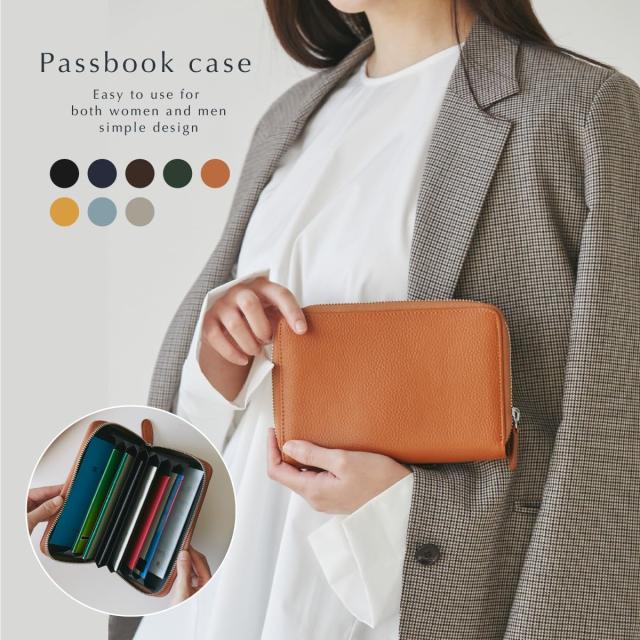 [NEESE] 通帳ケース 通帳入れ 磁気防止 パスポート16枚 大容量スキミング防止 パスポートケース カードケース 母の日 プレゼント (キャメの通販は