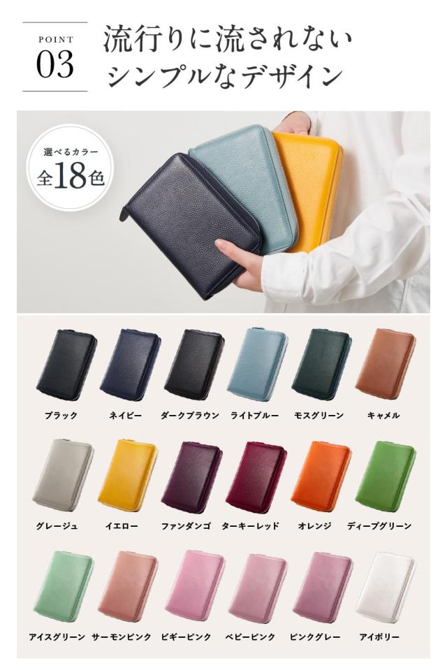 [NEESE] 通帳ケース 通帳入れ 磁気防止 パスポート16枚 大容量スキミング防止 パスポートケース カードケース 母の日 プレゼント (キャメの通販は