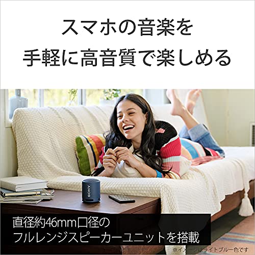 ソニー ポータブルスピーカー SRS-XB13 LIC パウダーブルー 2021年モデル 防水・防塵IP6 バッテリー駆動最大16時間