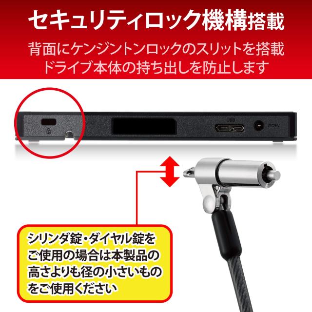 ロジテック 外付け DVDドライブ USB3.2(Gen1) USB Type Cケーブル付 windows/Mac/Surface対応 サイバーリンク 書き込み/再生/編集ソフト_6