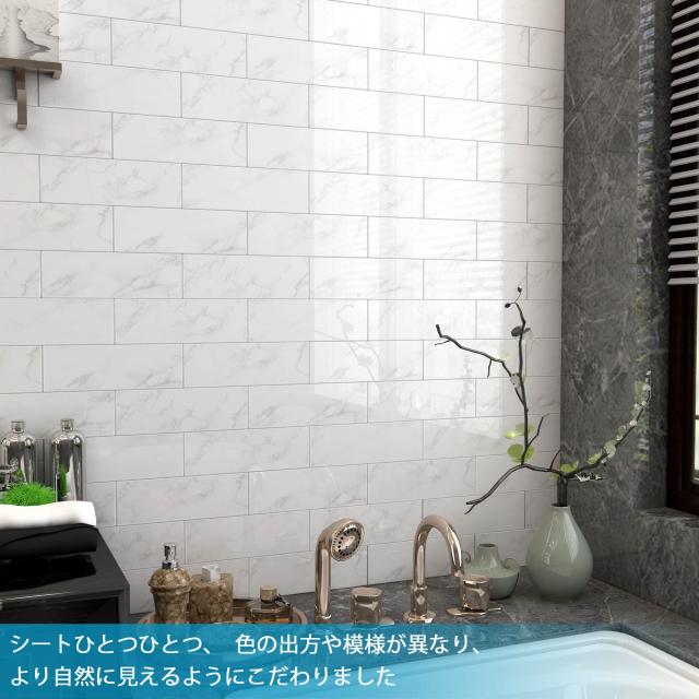 Es DECORキッチンタイルシート防水 耐熱 大理石調 シート,タイル Es DECORキッチンタイルシート防水 耐熱 大理石調 シート,タイル