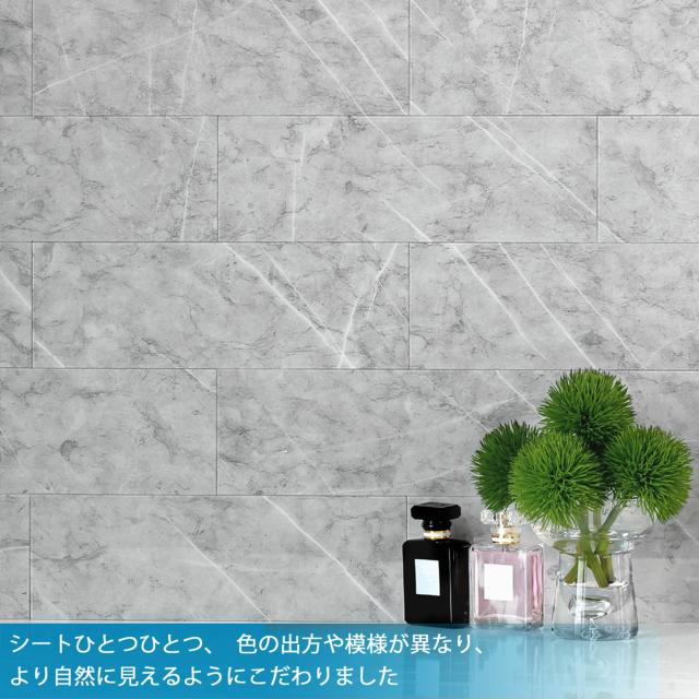 Es DECORキッチンタイルシート防水 耐熱 大理石調 シート,タイル Es DECORキッチンタイルシート防水 耐熱 大理石調 シート,タイル
