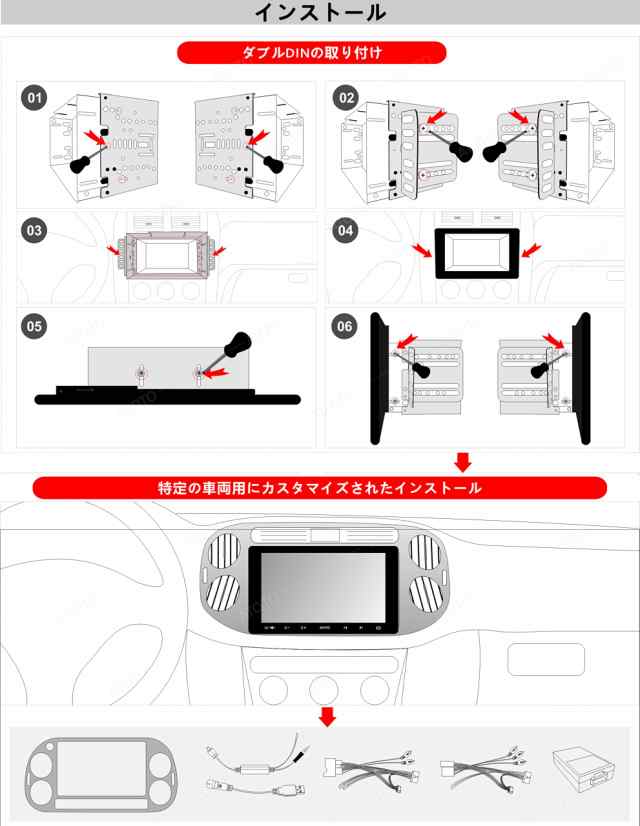 【10インチ/QLEDディスプレイ】ATOTO S8 2世代 Premium S8G2114PM Andriod カー プレーヤー・レシーバー、USBテザリング、デュアル Bluet