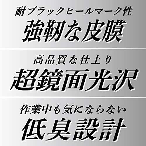 リンレイ 超耐久プロつやコートV HG 10Lの通販はau PAY マーケット