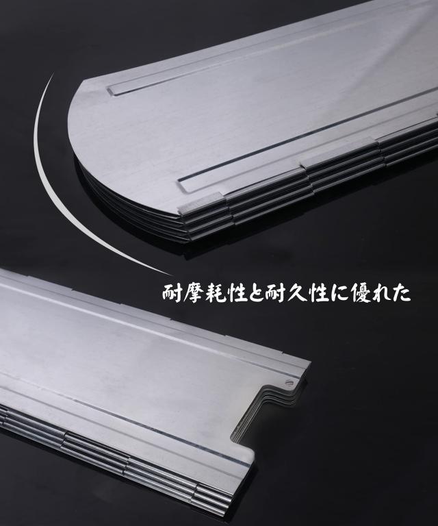 ウインドスクリーン 大型 風除板 防風板 高さ40cm 50cm 8枚 折り畳み式