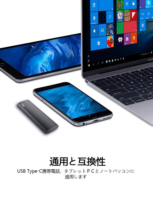 Netac SSD 外付け 2TB 超小型 USB3.2 Gen2最大550MB/s 正規品3年認証 上質なレザーポーチ付き PS5 外付けSSD PS4/Android スマホ/Xbox/デ
