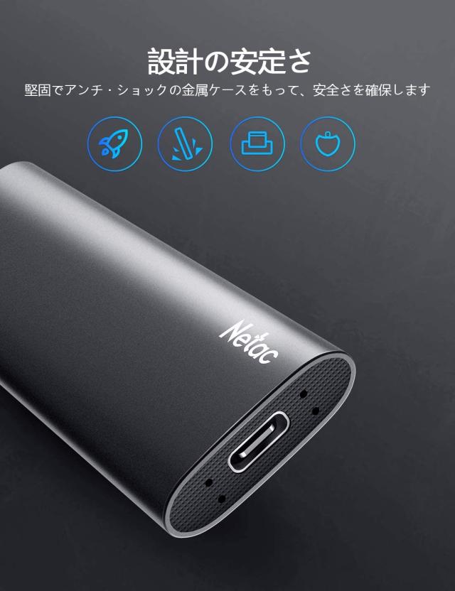 Netac SSD 外付け 500GB 超小型 USB3.2 Gen2最大550MB/s 正規品3年 上質なレザーポーチ付き PS5 外付けSSD PS4/Android スマホ/Xbox拡張_2