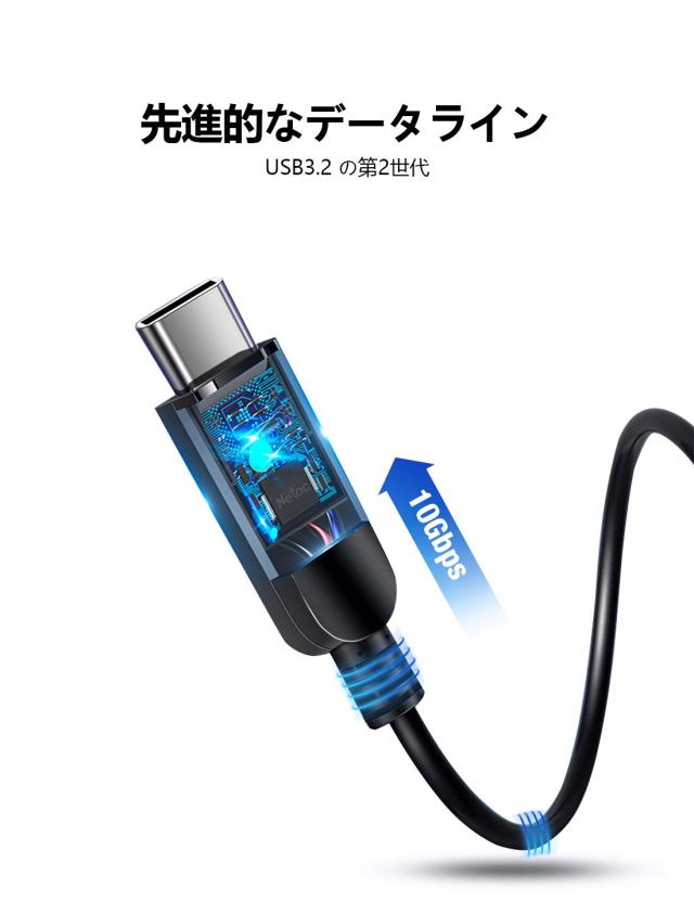 Netac SSD 外付け 500GB 超小型 USB3.2 Gen2最大550MB/s 正規品3年 上質なレザーポーチ付き PS5 外付けSSD PS4/Android スマホ/Xbox拡張_5