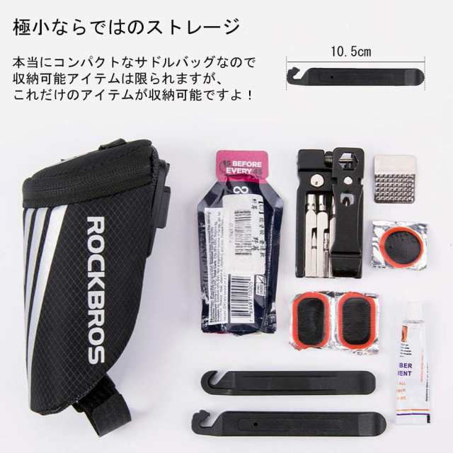 ROCKBROS自転車 サドルバッグ ロードバイク 小型 自転車バッグ ROCKBROS自転車 サドルバッグ ロードバイク 小型 自転車バッグ
