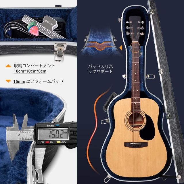 CAHAYA PUショルダーストラップ付属 ギターハードケース アコギ