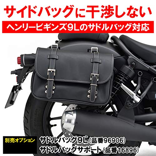 デイトナ(Daytona) バイク用 スリップオンマフラー レブル250/ABS/S Edition(17-21)専用 メガホンタイプマフラー シルバーエンド 17216_3