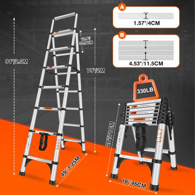 DayPlus 伸縮脚立はしご 最長2.3m 6段+7段 安定 兼用脚立 踏み台 ...