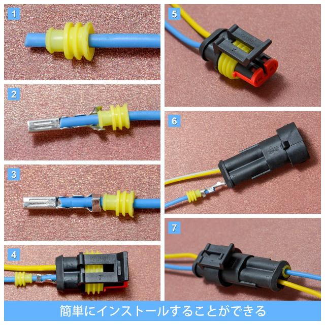けみコネクター＋ベースウォーターセット けみコネクター＋ベースウォーターセット けみ様専用コネクター