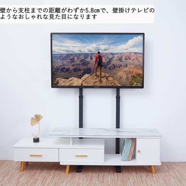 TCL 65インチ 壁寄せスタンド付き 65 インチ tcl テレビ スタンド 液晶