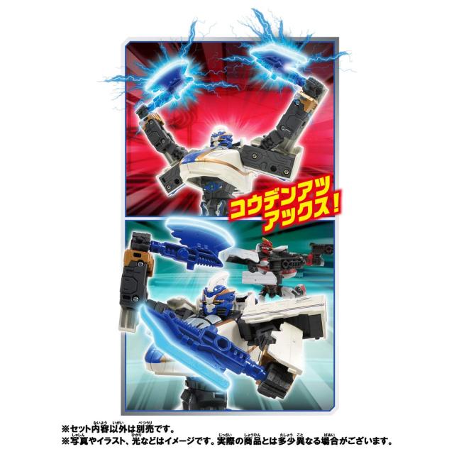 プラレール 新幹線変形ロボ シンカリオンZ シンカリオンZ E7かがやき_3