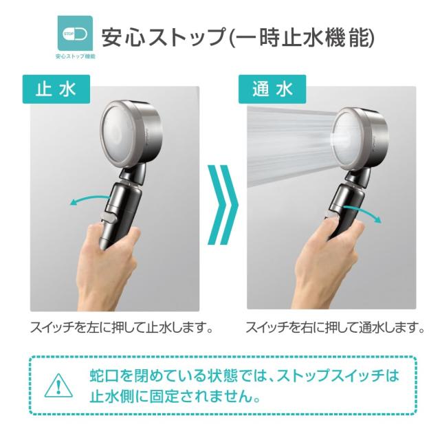 アラミック シャワーヘッド ナノバブル 節水 高水圧 きめ細やかな極細水流で肌・髪に優しい 3Dプレミアム ワイド水流 角度調整 ブラック_4