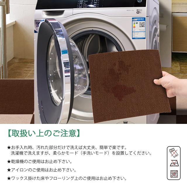 SHIEN ジョイントマット 吸着マット タイルマット【45*45*0.4cm 40枚