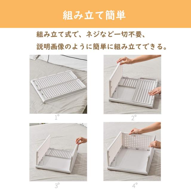 TelCormik 衣装ケース 引き出し クローゼット用 服収納ケース タンスの