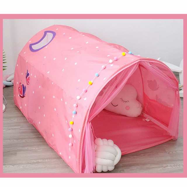 QIRUN子供用 ベッドテント屋内テント 睡眠テント プレイハウス キッズプレイテント 防蚊帳付き プライバシースペース眠っている屋内玩具の通販は