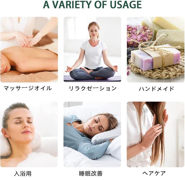 エッセンシャルオイルセット Amazon.co.jp: MAYJAM エッセンシャルオイル セット アロマ