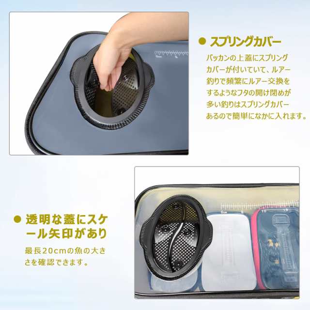 TURELAX バッカン 釣り バケツ 折りたたみ式 40cm 活かし水汲み