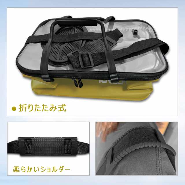 TURELAX バッカン 釣り バケツ 折りたたみ式 40cm 活かし水汲み TURELAX バッカン 釣り バケツ 折りたたみ式 40cm 活かし水汲み