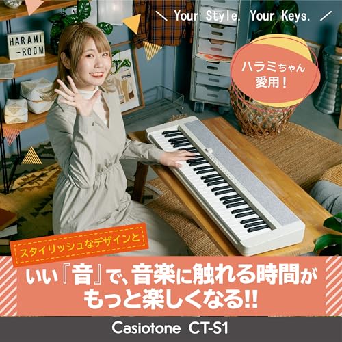 カシオ(CASIO) 電子キーボード カシオトーン CT-S1 RD(レッド) ハラミちゃんも愛用の61鍵盤キーボード 高品位な音色を手軽に持ち運び可能_1