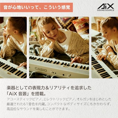 カシオ(CASIO) 電子キーボード カシオトーン CT-S1 WE(ホワイト) ハラミちゃんも愛用の61鍵盤キーボード 高品位な音色を手軽に持ち運び可_3